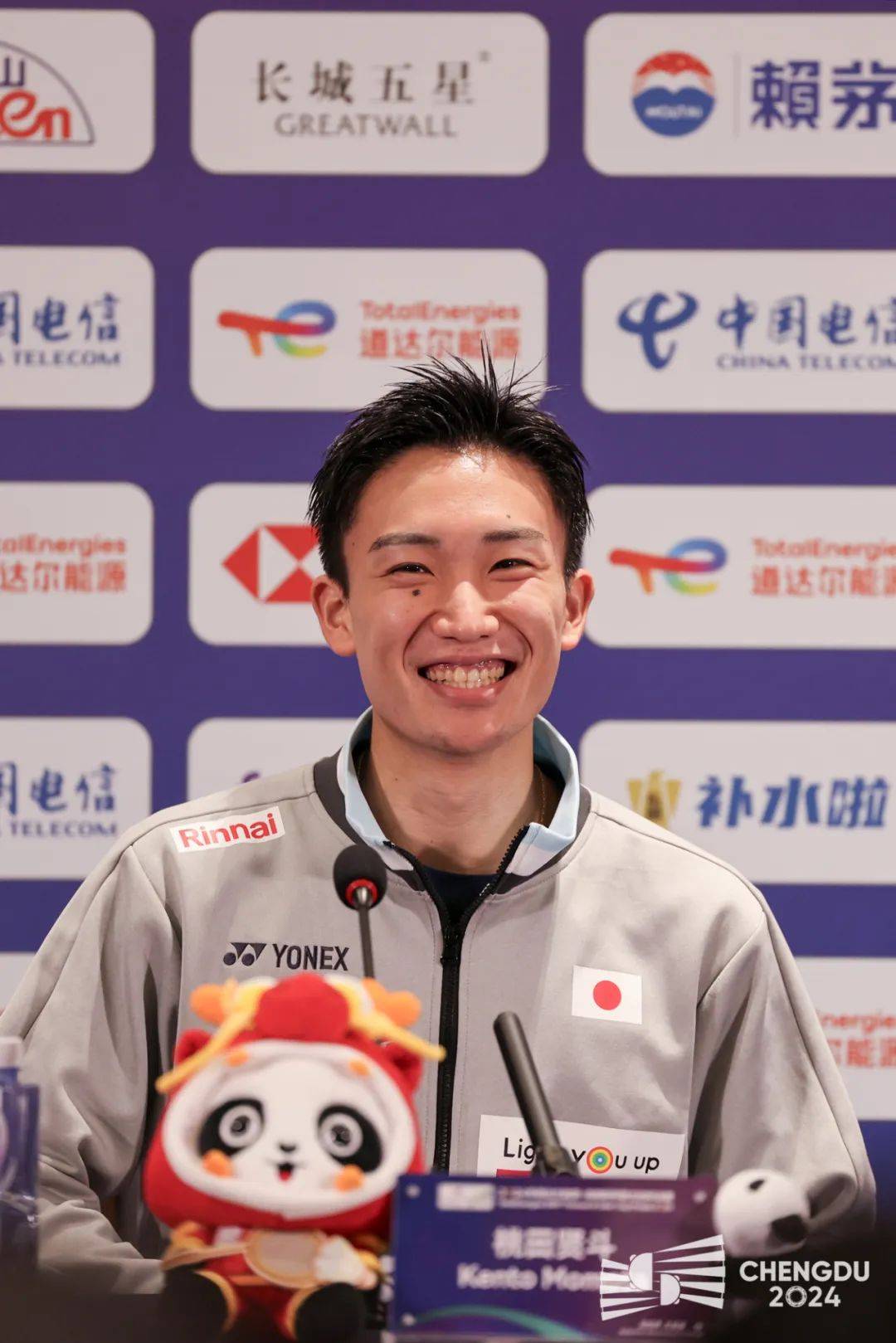 开云体育app-包含泰国羽毛球队逆转印度羽毛球队，桃田贤斗高光表现的词条