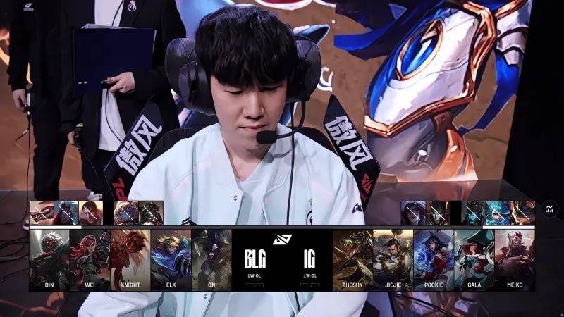 开云体育官网-IG鏖战BLG，Perkz一己之力扛起全队
