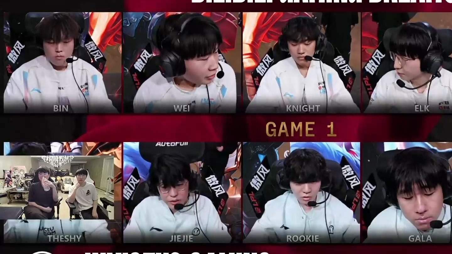 IG鏖战BLG，Perkz一己之力扛起全队