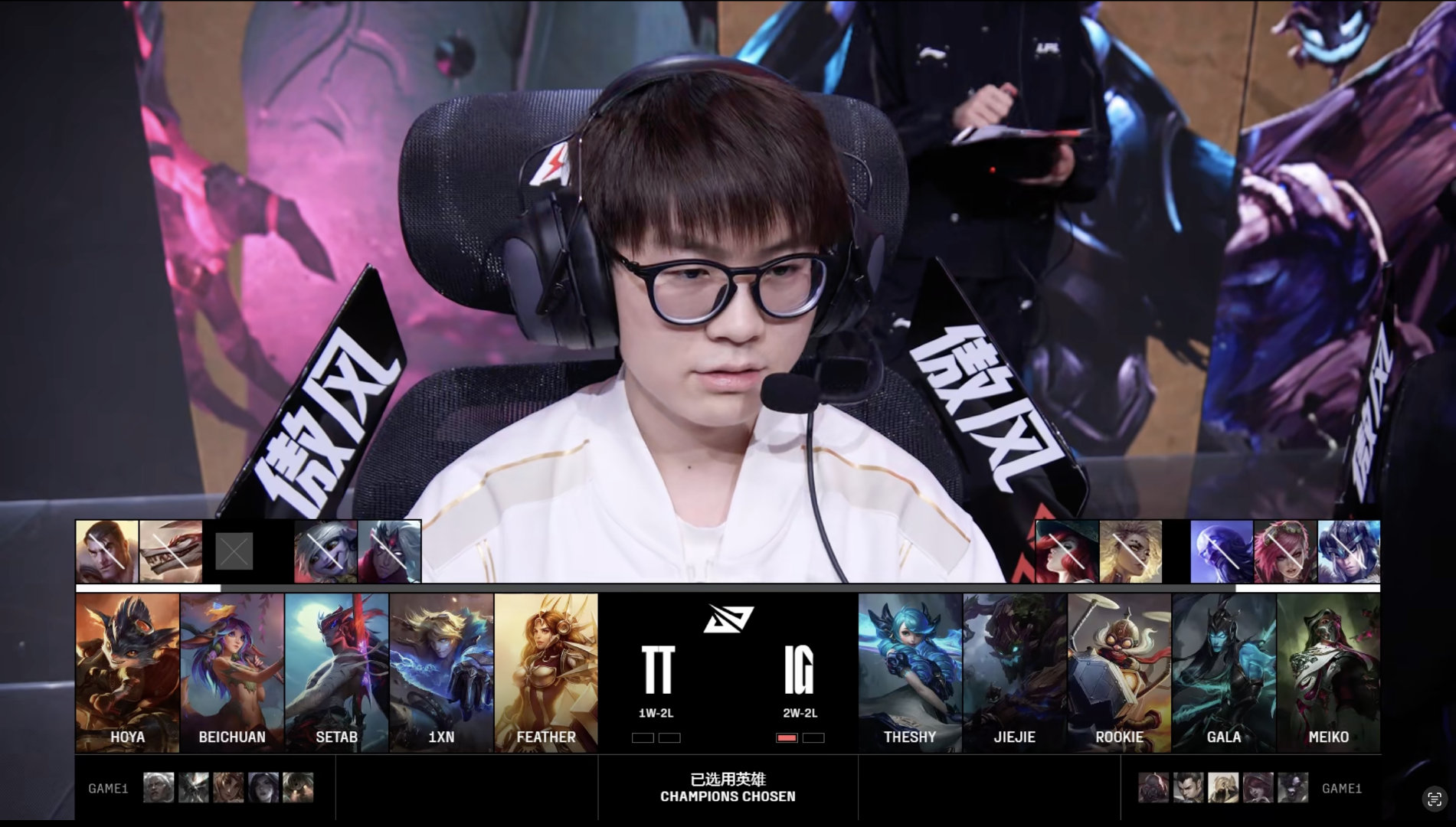 IG鏖战100T，Rascal绝境逆转