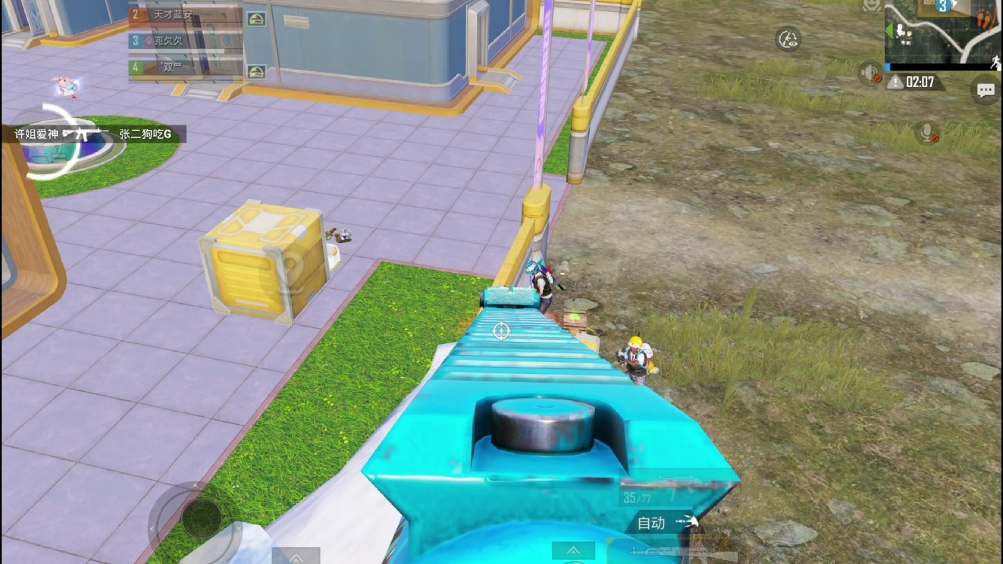 开云体育在线-关于和平精英迎来宿敌之战，恩怨再续的信息