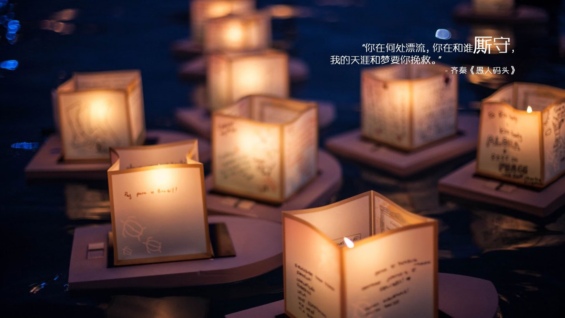 开云体育官网-那束隔空而来的光—记中国队险胜印尼队，马琳关键制胜