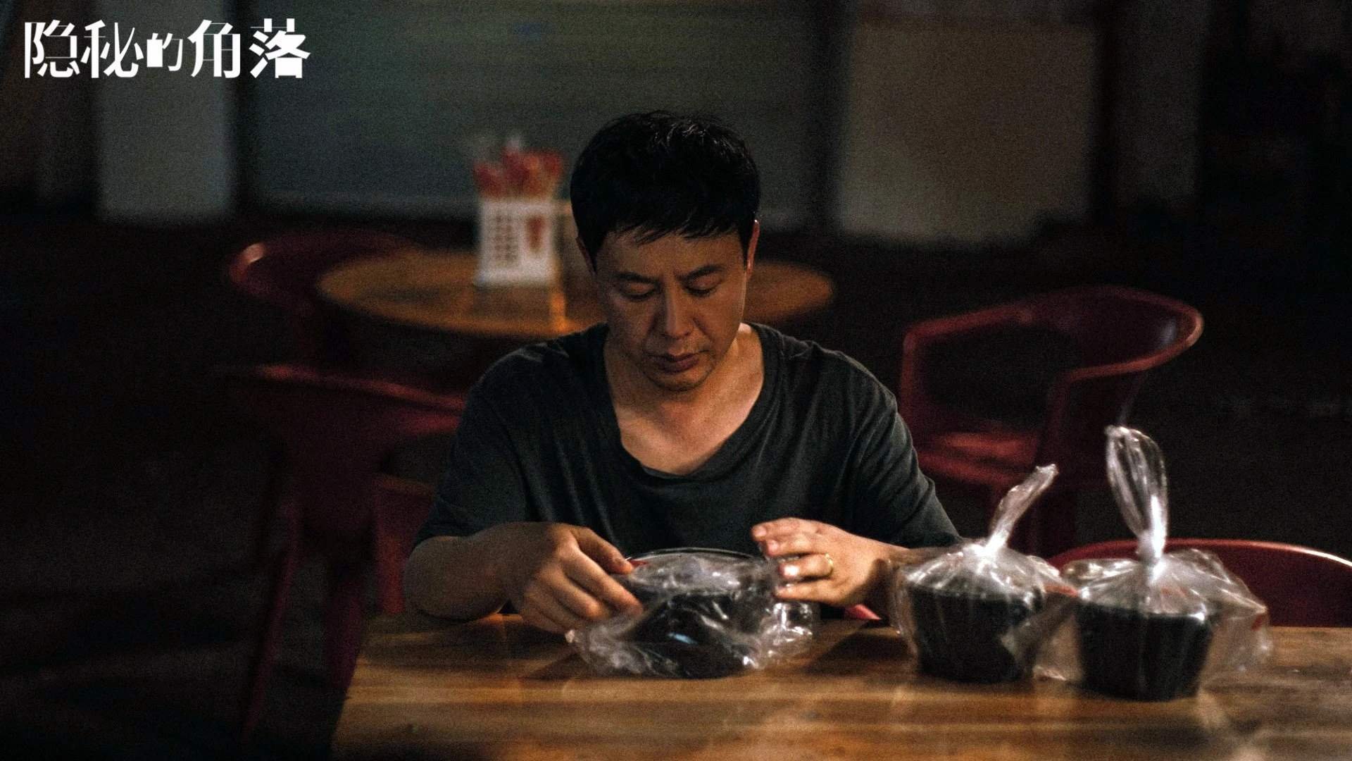 绿茵绝杀与北境寒锋，体育世界里最后一节的统治力