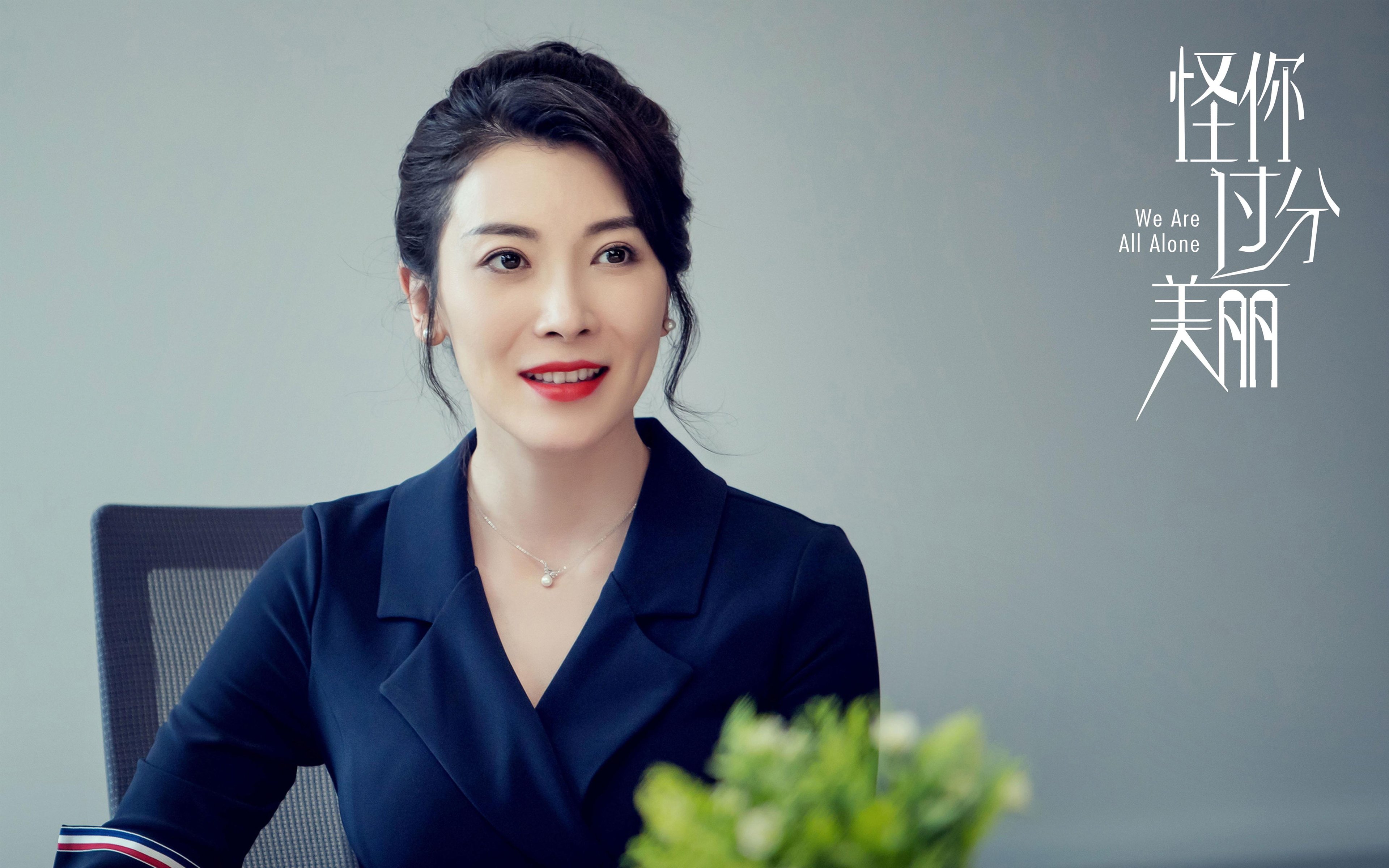 开云体育平台APP-双城记，一座是悬崖，另一座也是悬崖