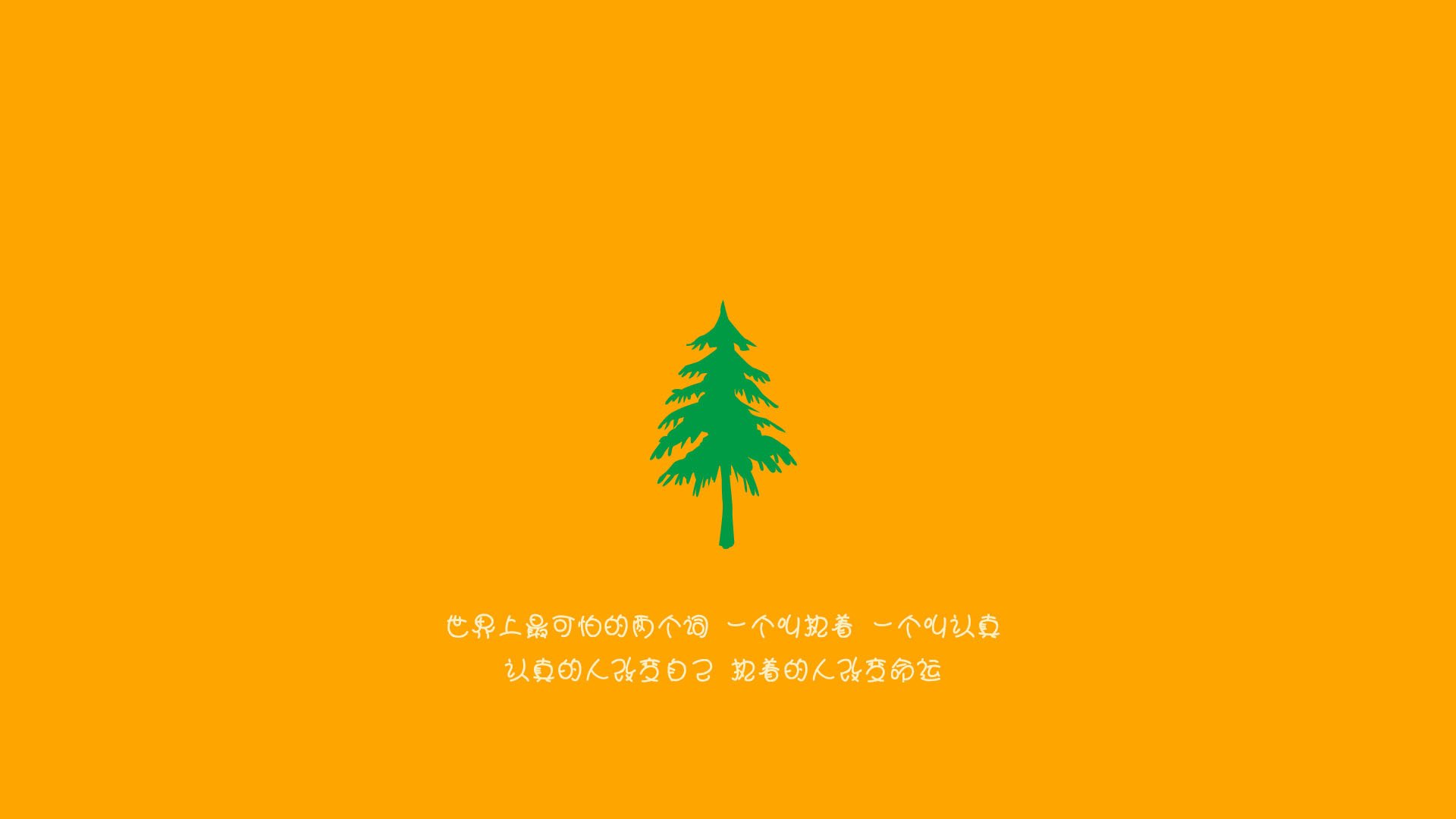 开云体育官网-伊萨克一锤定音！瑞士铁壁首遭几内亚攻陷，历史性胜利背后的非洲新星