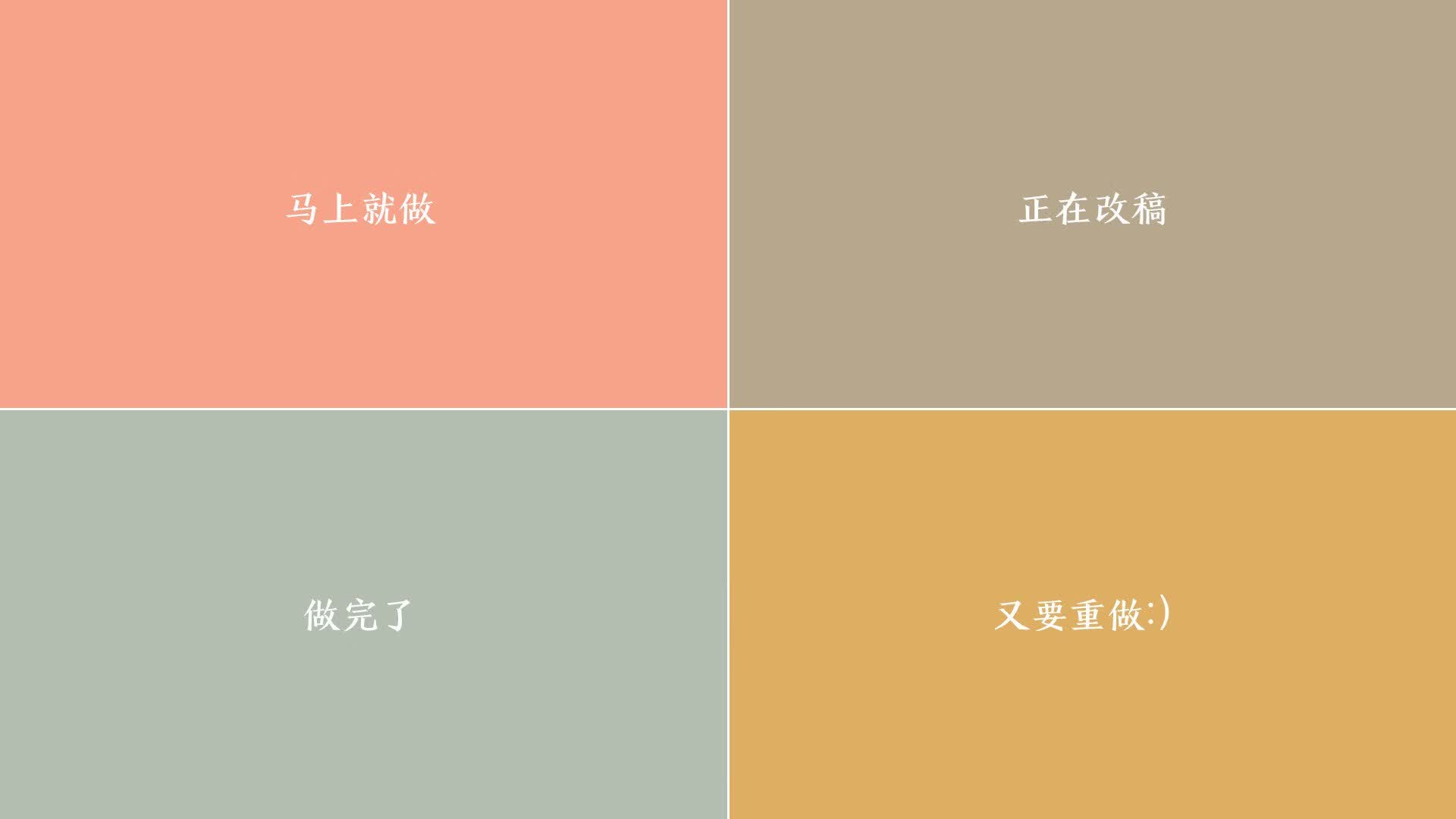 热血与孤勇，当匈牙利铁骑撞上阿联酋风暴，努涅斯用唯一定义2026世界杯出线之夜